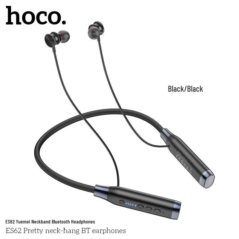 Auriculares Bluetooth de cuello HOCO ES62 – Batería de 120H, tarjeta TF, BT 5.3
