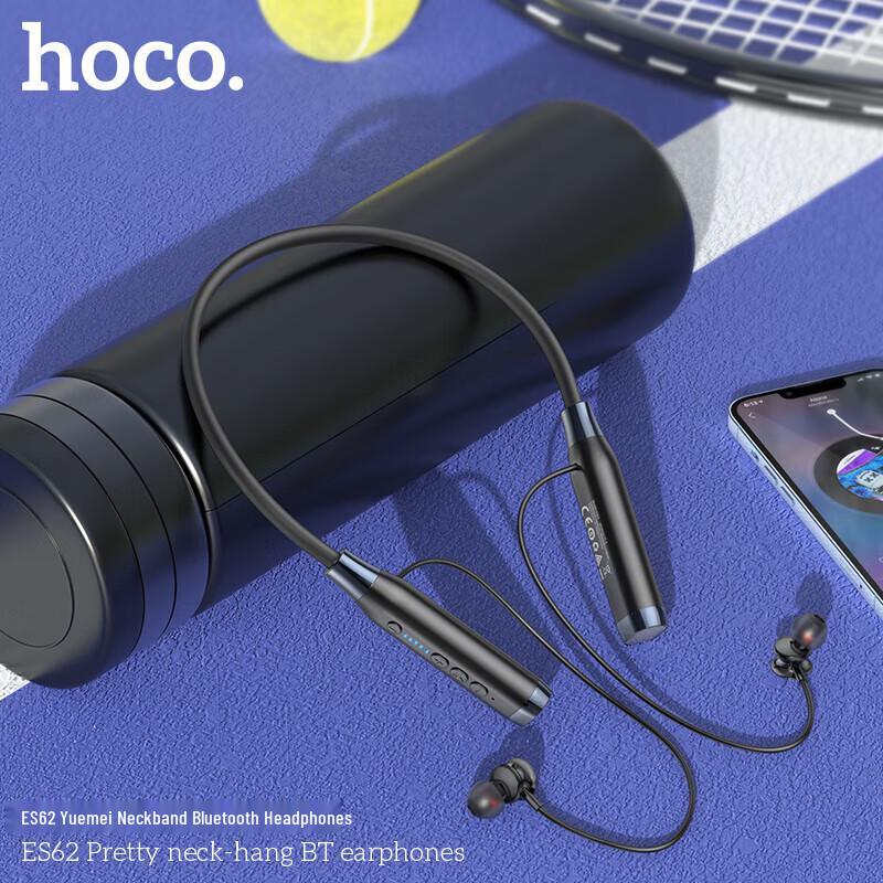 Auriculares Bluetooth de cuello HOCO ES62 – Batería de 120H, tarjeta TF, BT 5.3