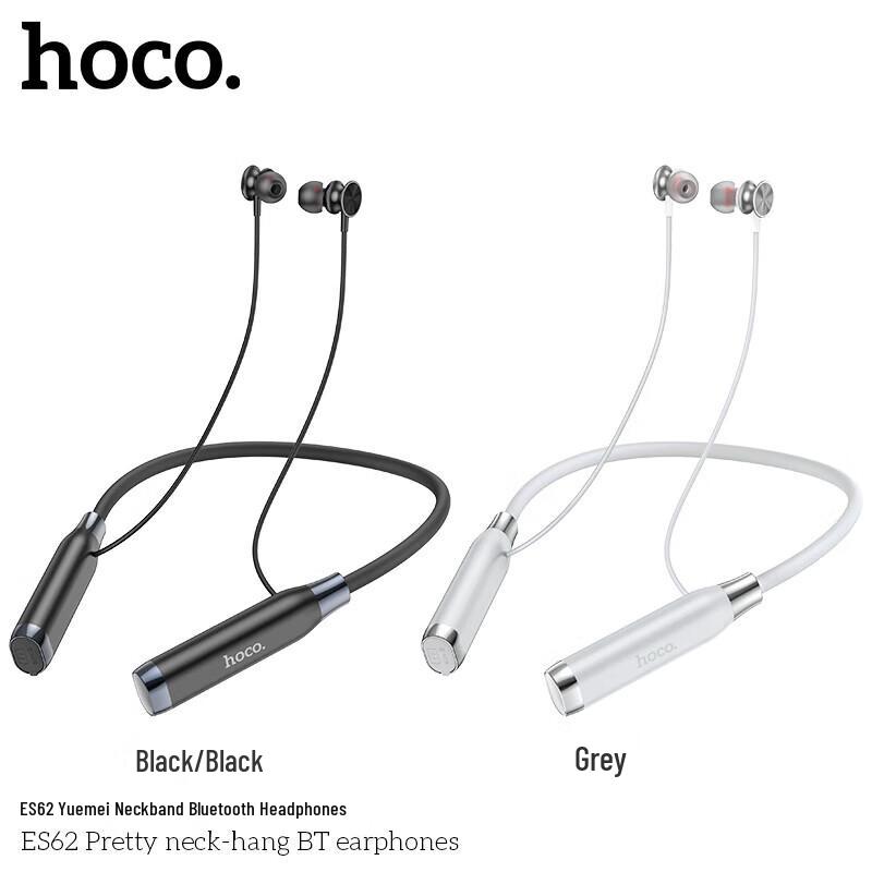 Auriculares Bluetooth de cuello HOCO ES62 – Batería de 120H, tarjeta TF, BT 5.3